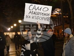 Пловдив - протест