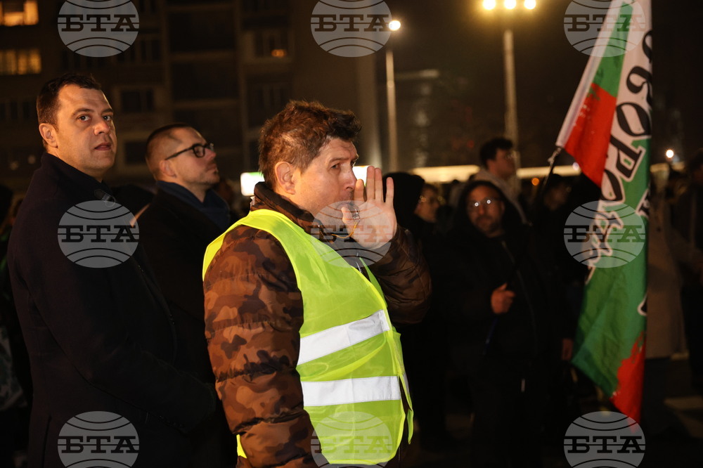 Пловдив - протест