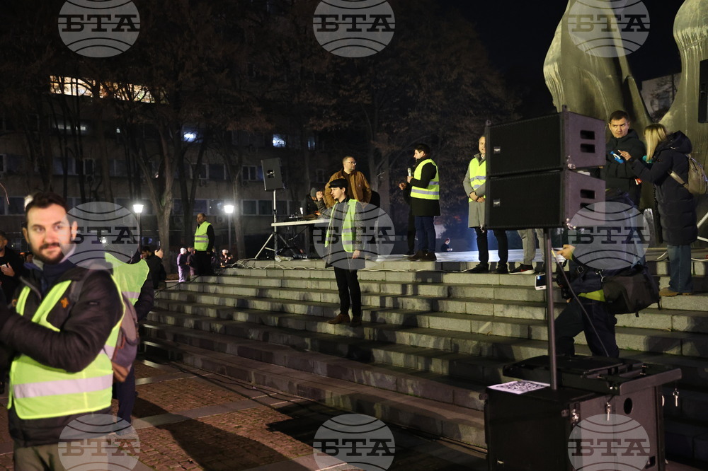 Пловдив - протест