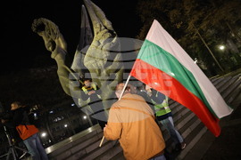 Пловдив - протест