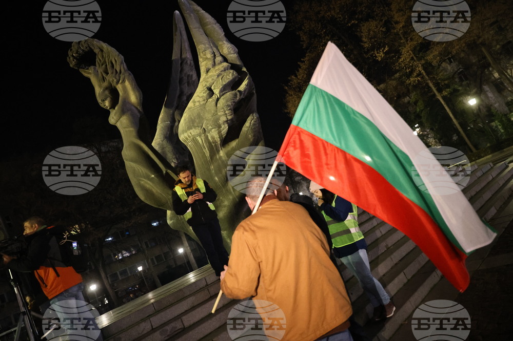 Пловдив - протест