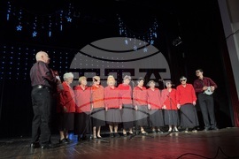 Самоков - читалище-паметник „Отец Паисий - 1859” - годишен концерт