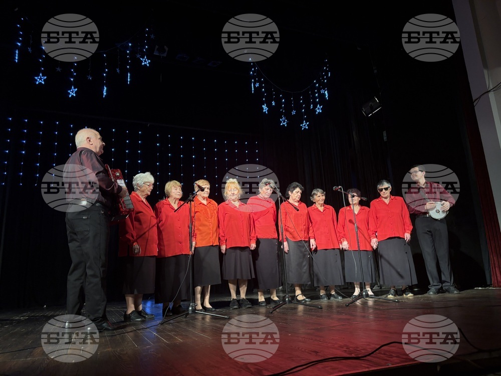 Самоков - читалище-паметник „Отец Паисий - 1859” - годишен концерт