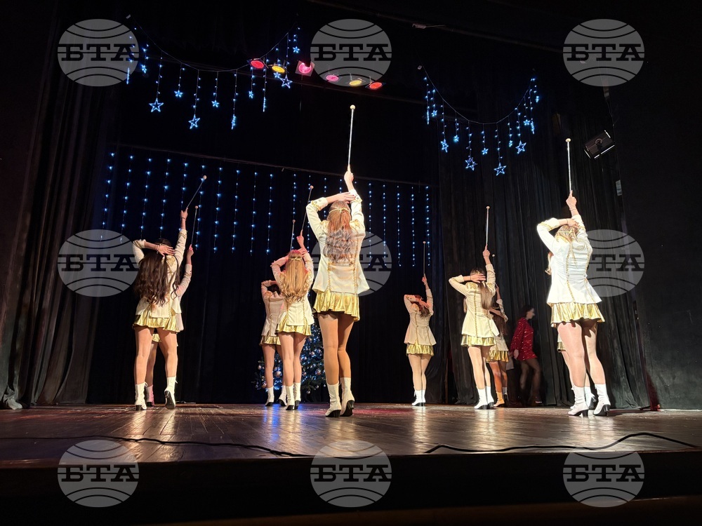 Самоков - читалище-паметник „Отец Паисий - 1859” - годишен концерт