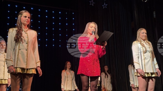 Концерт под наслов „Бяла Коледа“ се състоя в самоковското читалище „Отец Паисий - 1859“