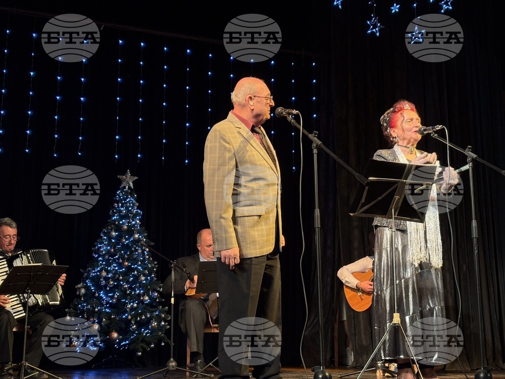 Самоков - читалище-паметник „Отец Паисий - 1859” - годишен концерт