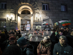 Протест срещу властта