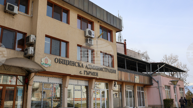 Общинският съвет в Гърмен прие решение за кандидатстване с проект за модернизация на социален център в село Марчево