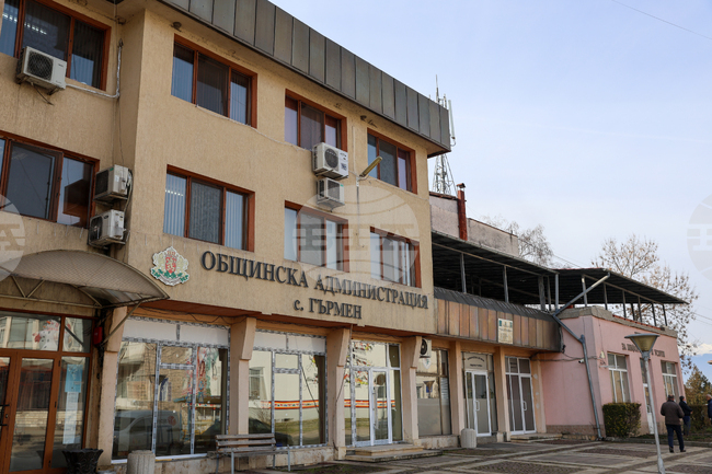 Общинският съвет в Гърмен прие решение за кандидатстване с проект за модернизация на социален център в село Марчево