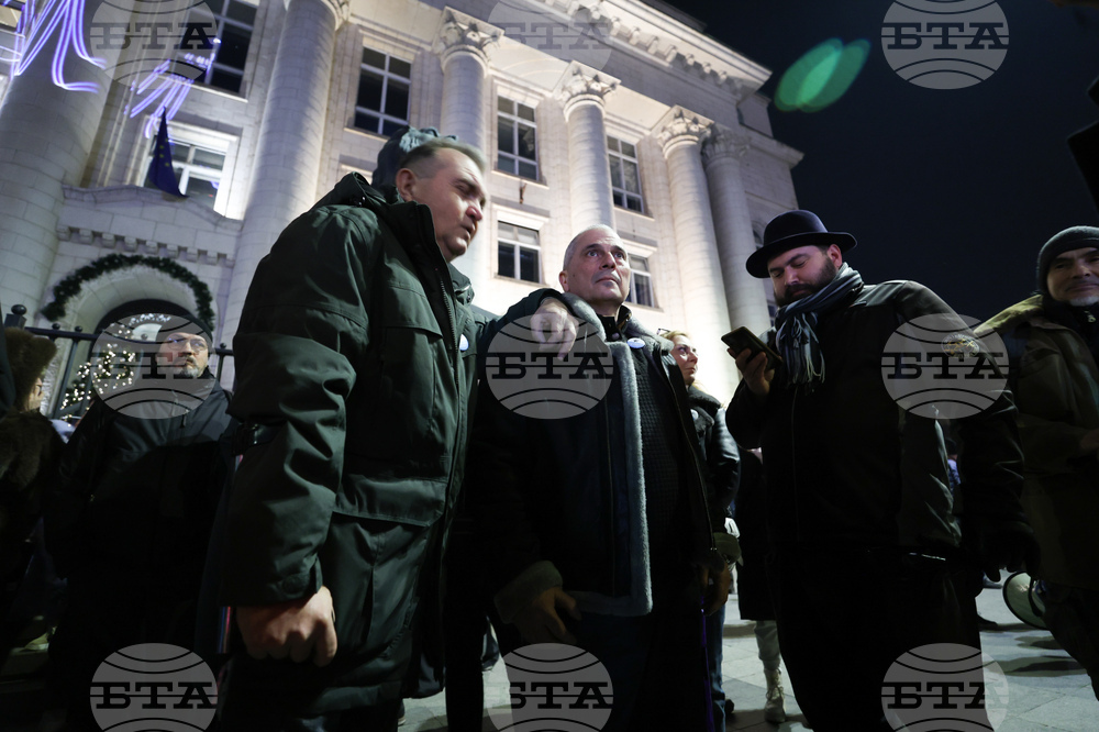 Инициатива „Правосъдие за всеки“ - протест