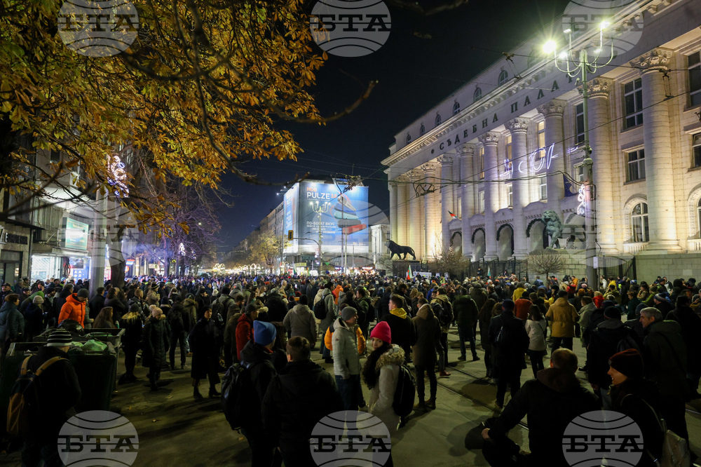 Инициатива „Правосъдие за всеки“ - протест
