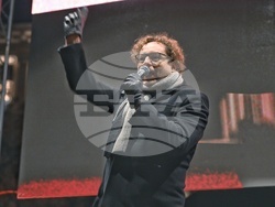 Протест срещу властта