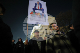 Протест срещу властта