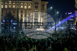 Протест срещу властта