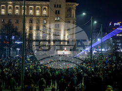 Протест срещу властта