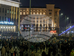 Протест срещу властта