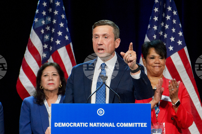 Democrats No 2024 Autopsy