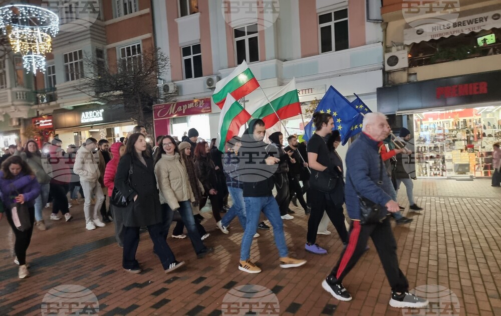 Варна - протест