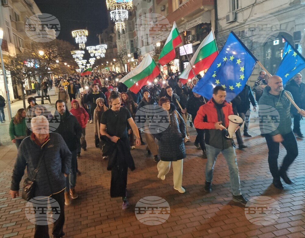 Варна - протест