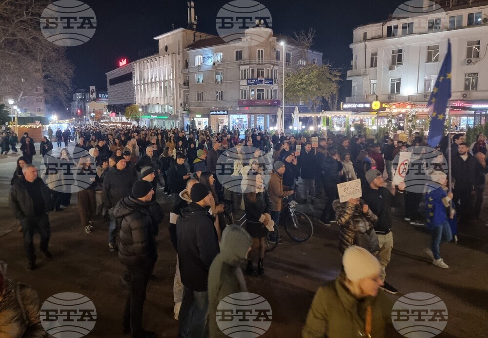 Варна - протест