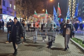 Варна - протест