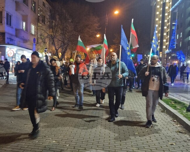 Варна - протест