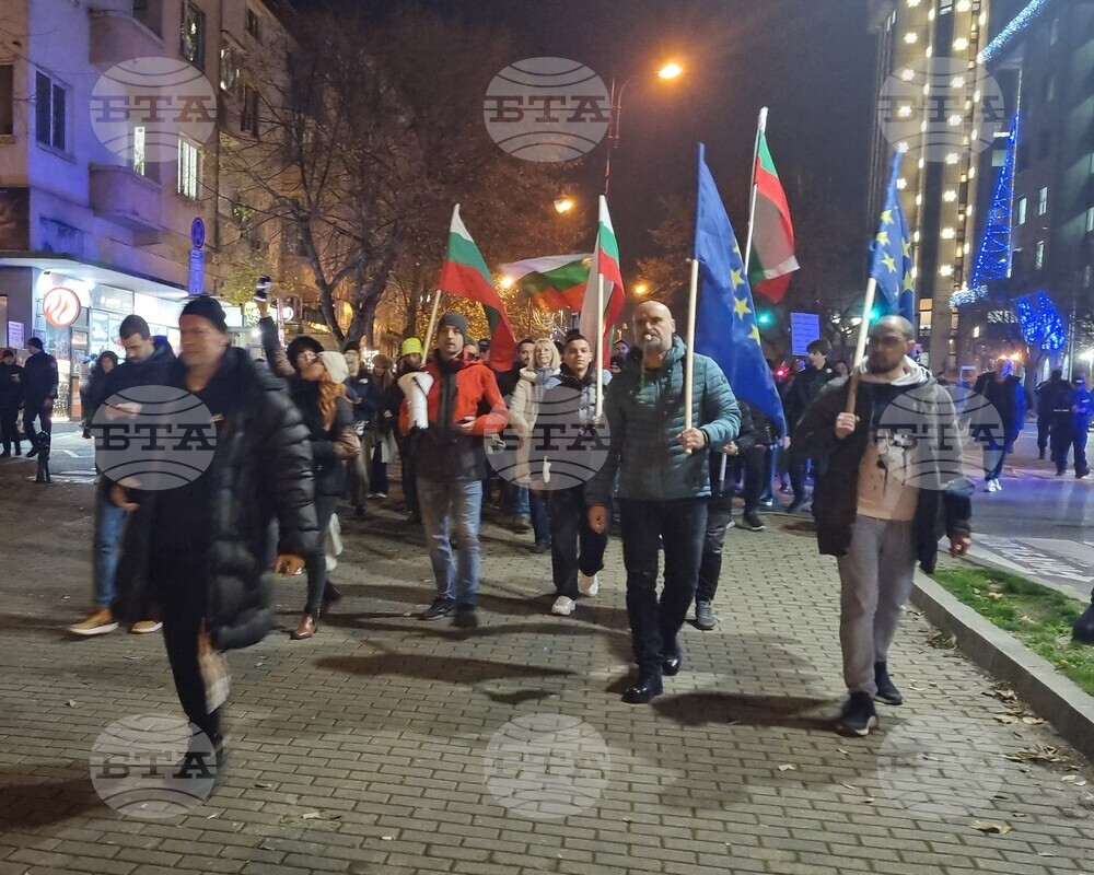 Варна - протест