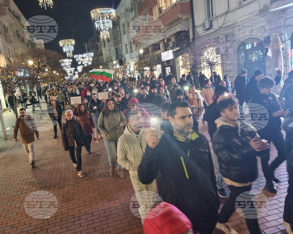 Варна - протест