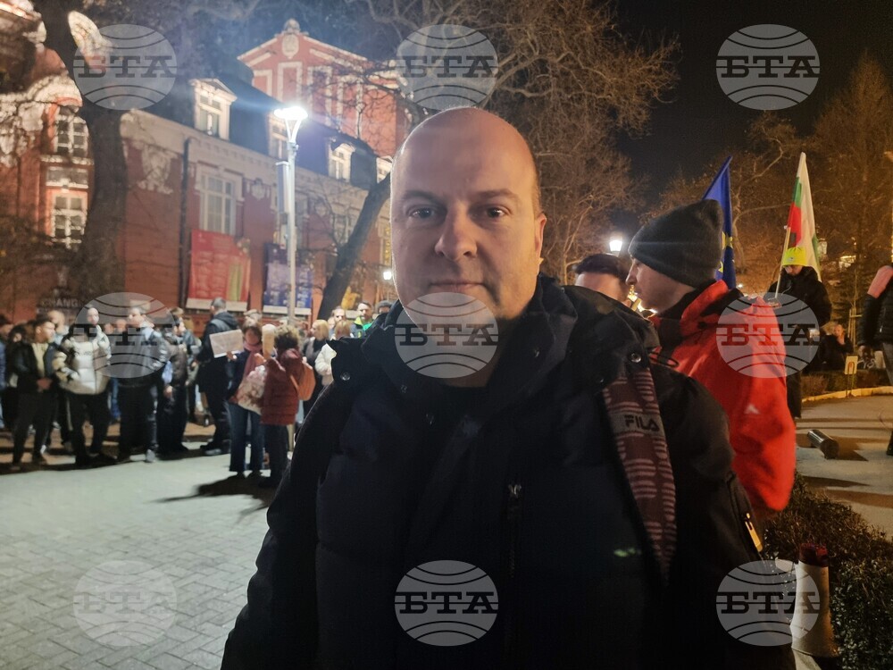 Варна - протест