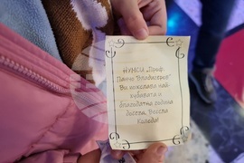 Бургас - коледен концерт НУМСИ „Проф. Панчо Владигеров“