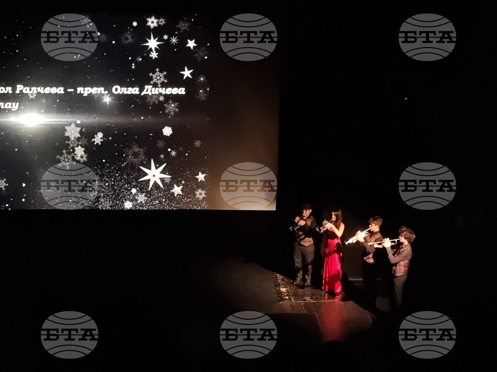 Бургас - коледен концерт НУМСИ „Проф. Панчо Владигеров“