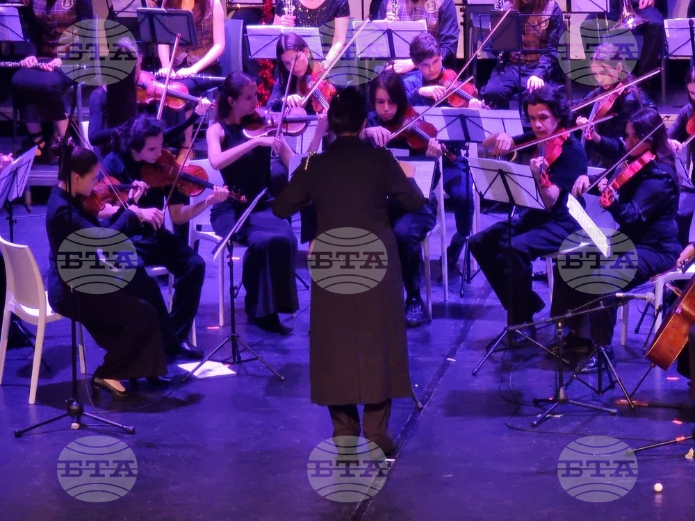 Бургас - коледен концерт НУМСИ „Проф. Панчо Владигеров“