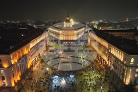 Протест срещу властта