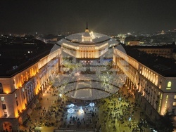 Протест срещу властта