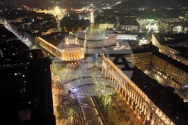 Протест срещу властта