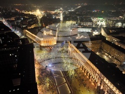 Протест срещу властта