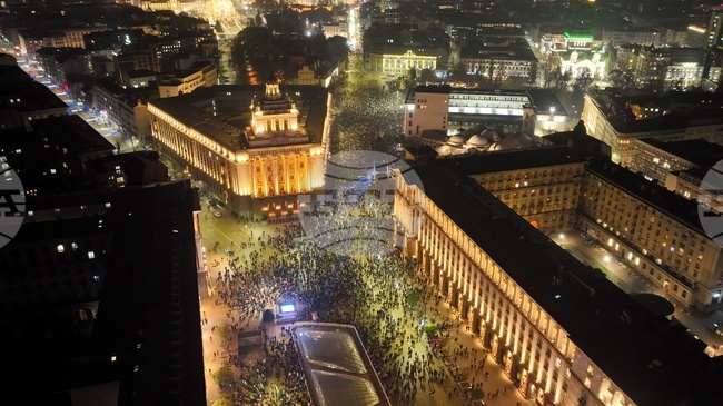 Anti-Government Protest Held in Downtown Sofia