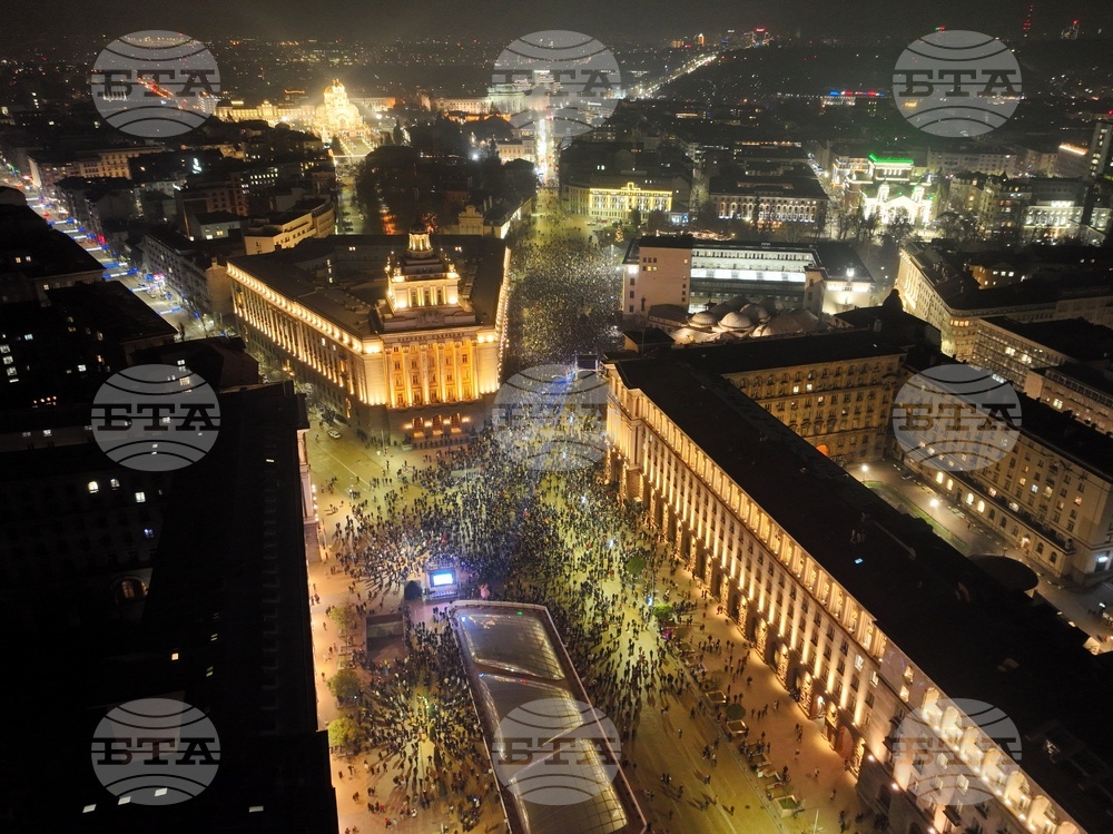 Anti-Government Protest Held in Downtown Sofia