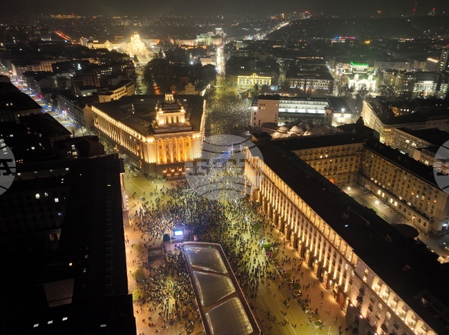 Anti-Government Protest Held in Downtown Sofia