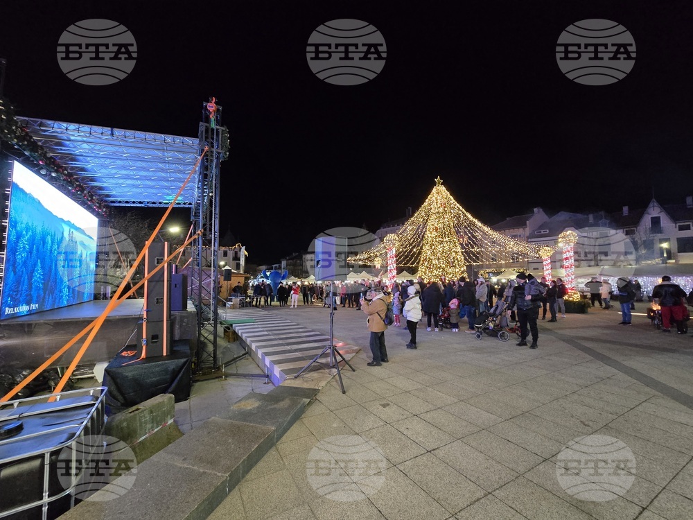 Враца - коледен концерт