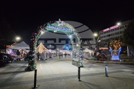 Враца - коледен концерт