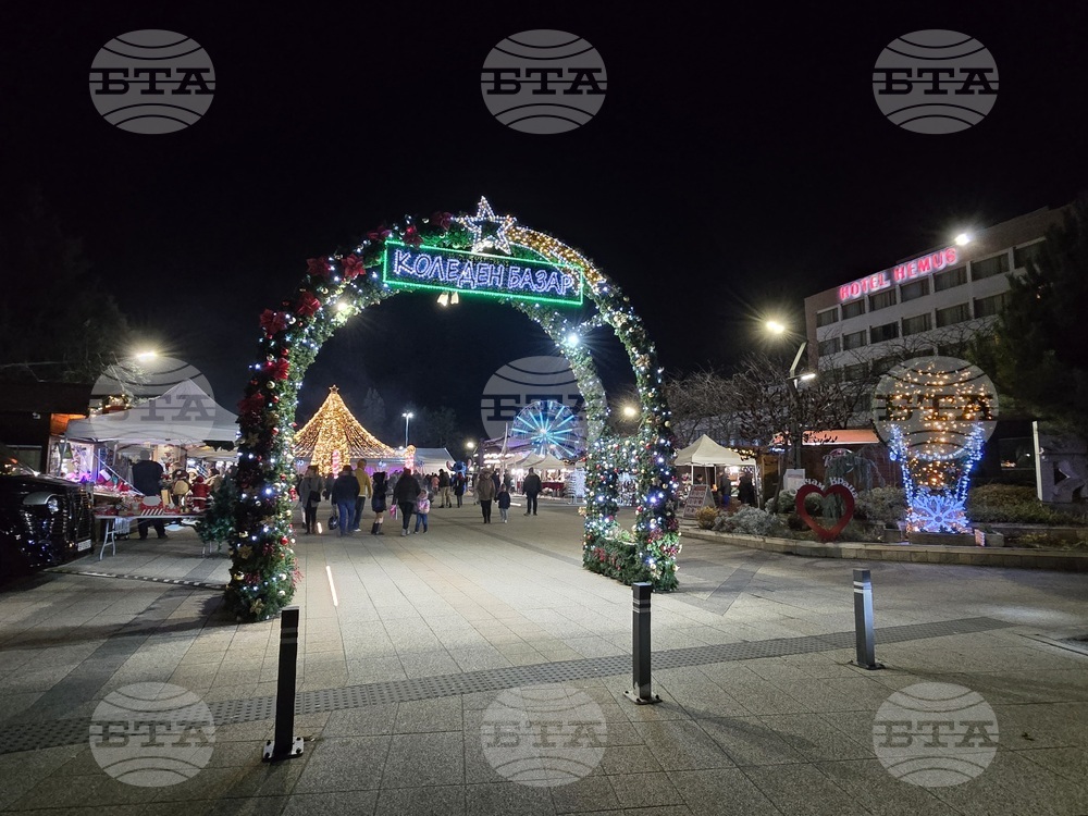 Враца - коледен концерт