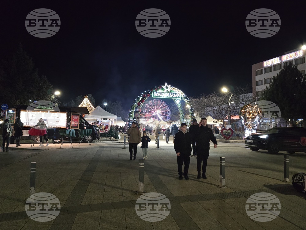 Враца - коледен концерт