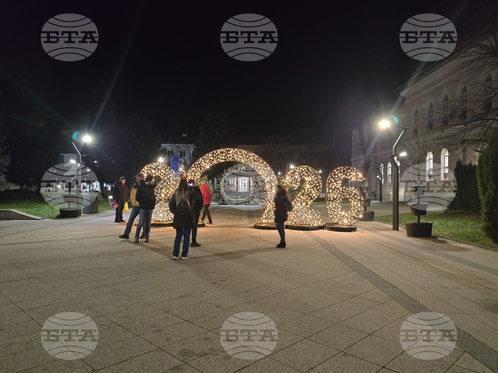 Враца - коледен концерт