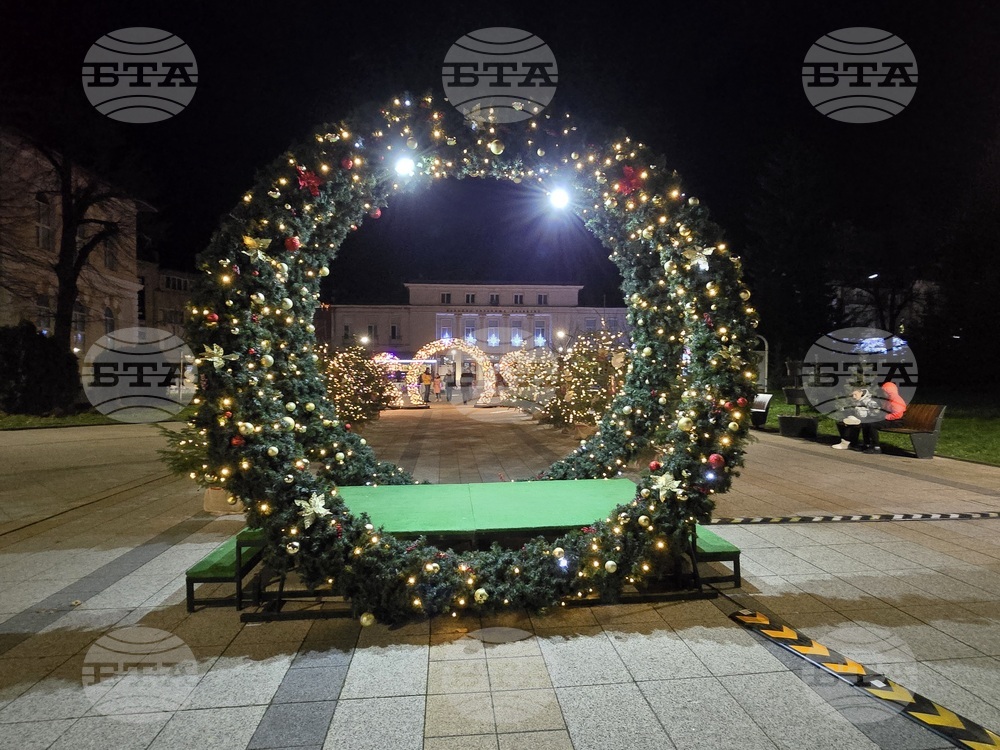 Враца - коледен концерт