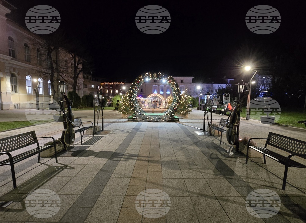 Враца - коледен концерт