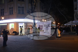 Пловдив - протест