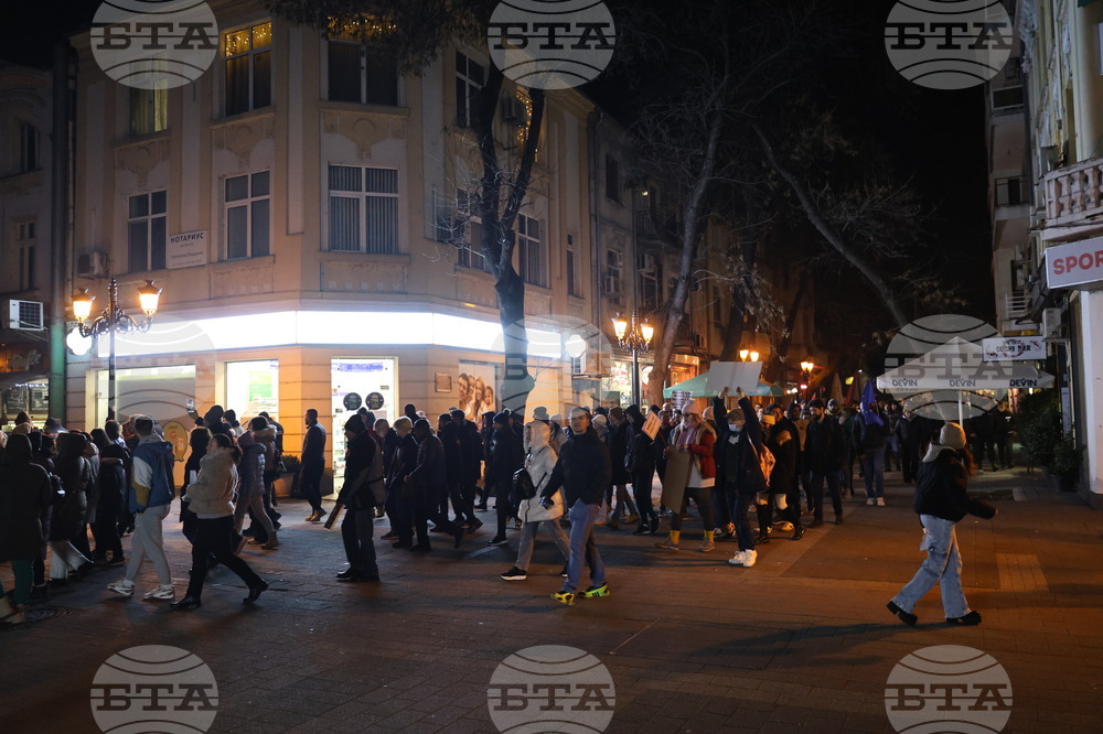 Пловдив - протест