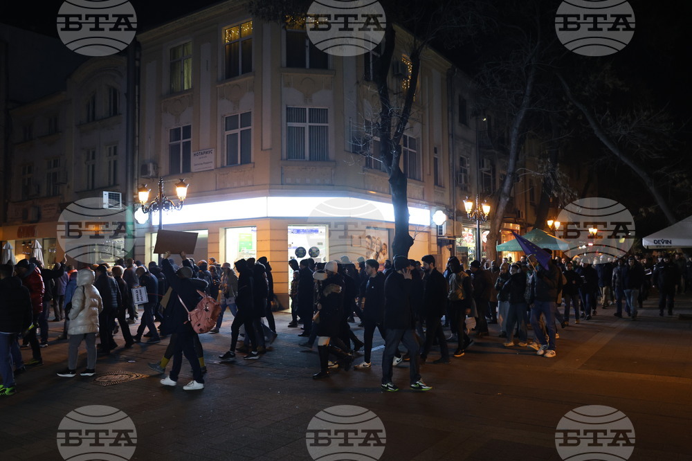 Пловдив - протест