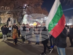 Плевен - протест
